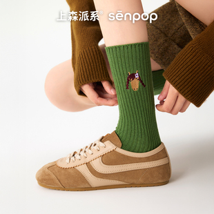 小马刺绣中筒袜堆堆袜绿色新年马年袜子senpop 上森羊毛袜子秋冬款