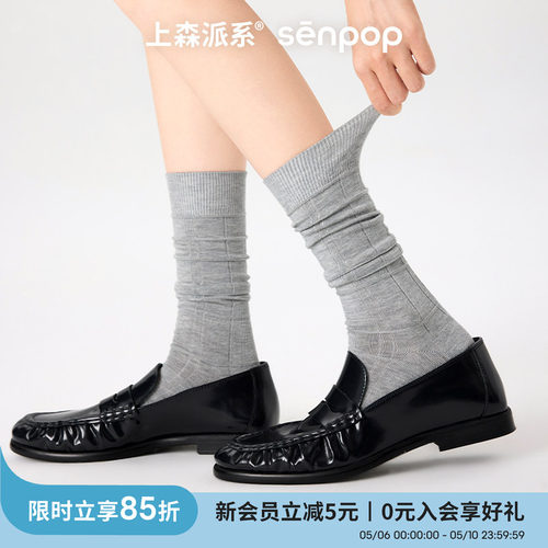 上森灰色袜子芭蕾风miu系堆堆袜韩系格纹中筒袜长袜女春夏季薄款