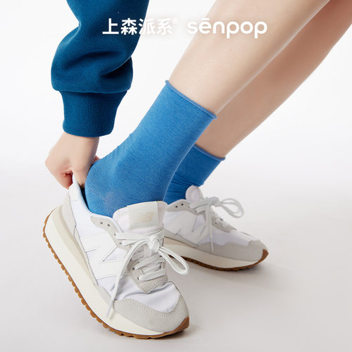 上森senpop蓝色桑蚕丝袜子凉感袜