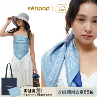 上森丝巾抹胸彝族印花民族风方巾女100%桑蚕丝披肩拼色送人系脖巾