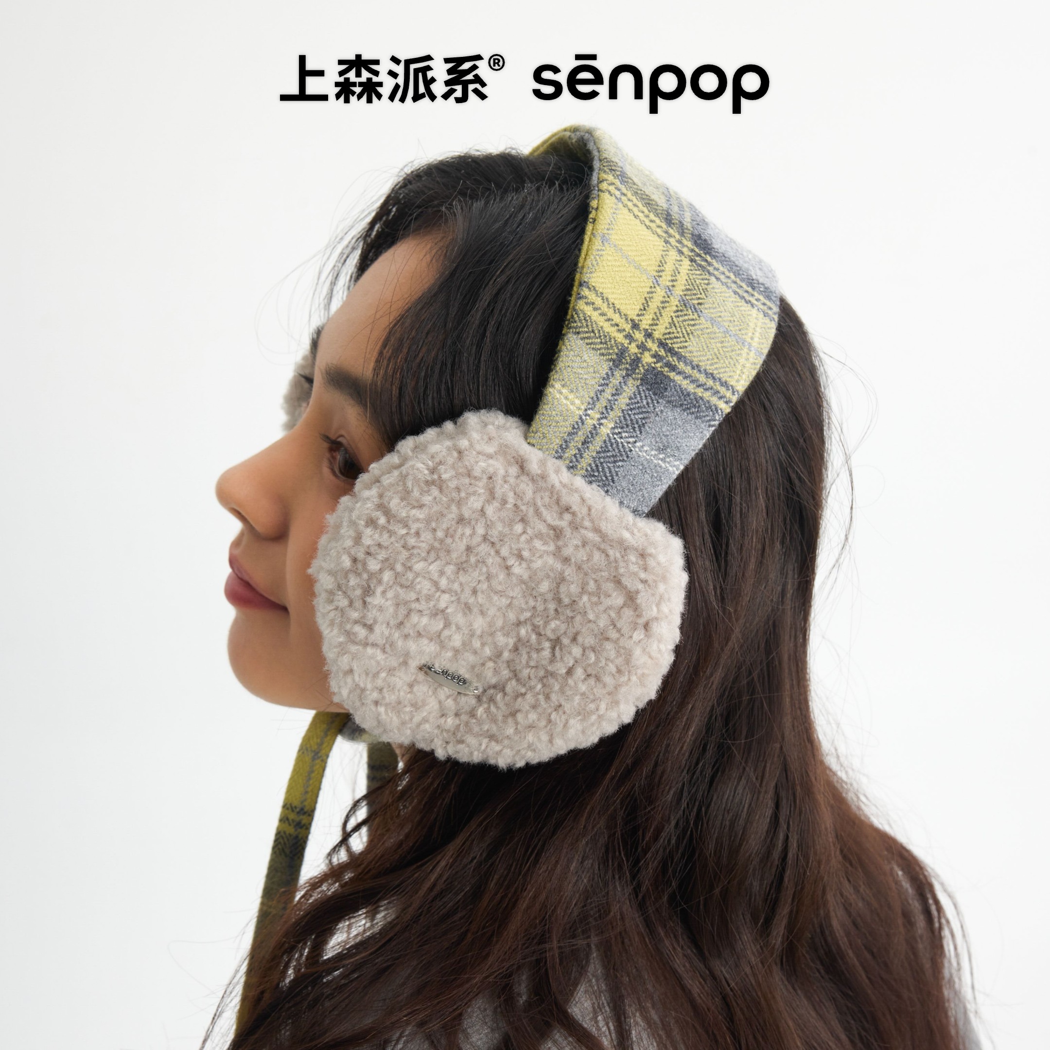 上森派系senpop羊毛耳罩