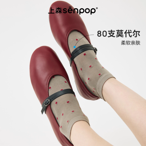 上森senpop波点短筒袜miu系短袜