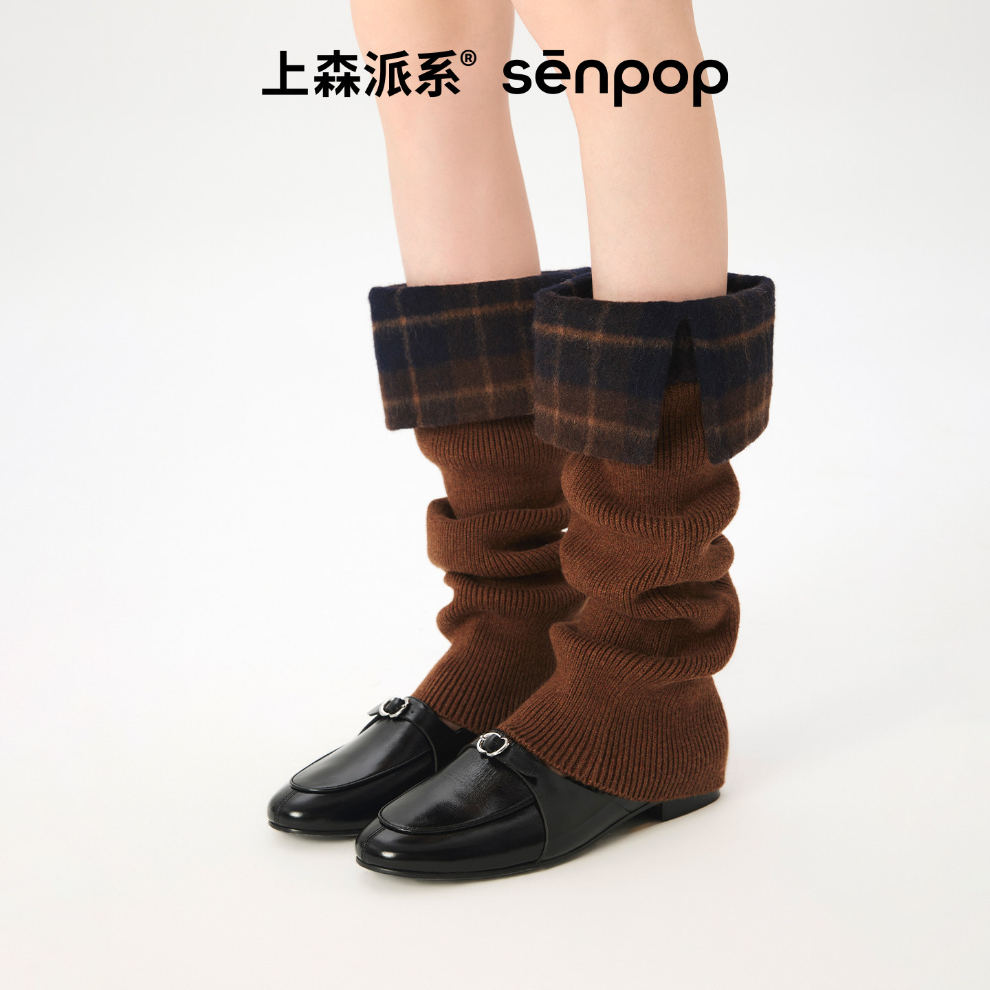 上森羊毛堆堆翻边袜套秋冬款厚袜子护踝小腿袜套拼接格纹腿套棕色