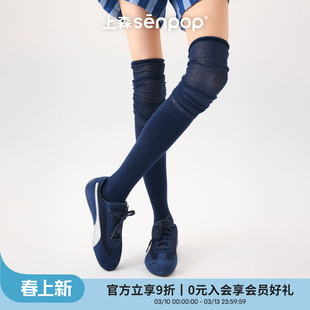 上森过膝袜女堆堆袜春夏靴袜长筒袜棉袜miu系显瘦高筒袜senpop