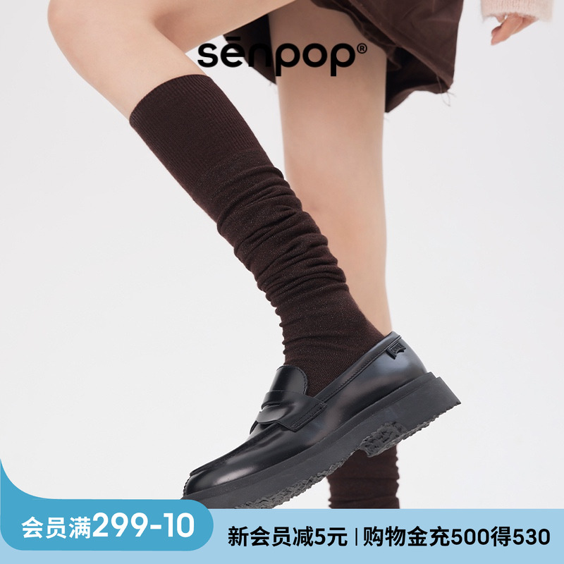 上森派系senpop纯色羊毛过膝袜