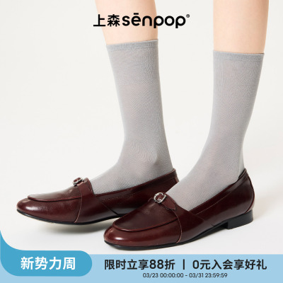 上森女士夏季薄款网眼透气短袜