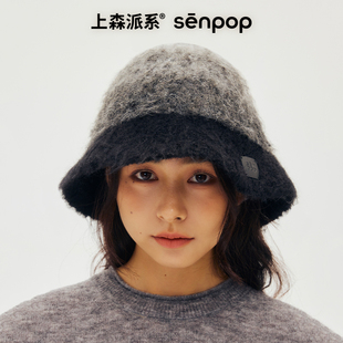 上森帽子女秋冬羊毛渔夫帽保暖渐变盆帽显脸小冷帽毛绒保暖毛线帽