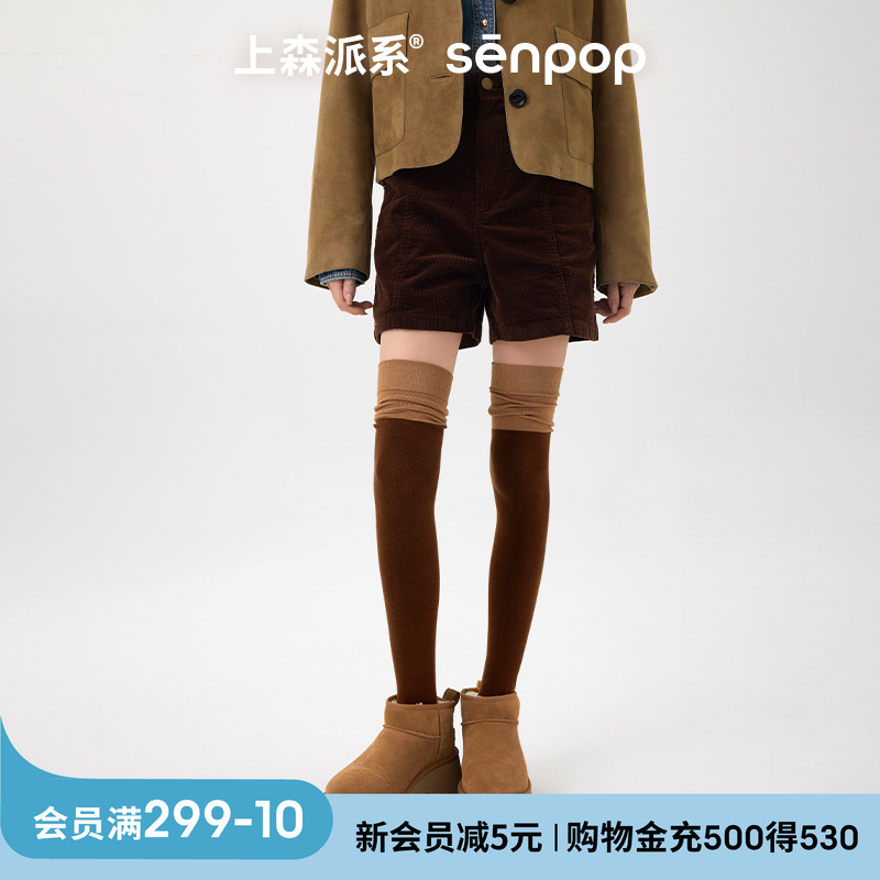 薄款上森黑色显瘦小腿袜