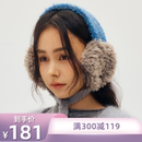 上森派系系带耳罩 衣橱 所有姐姐