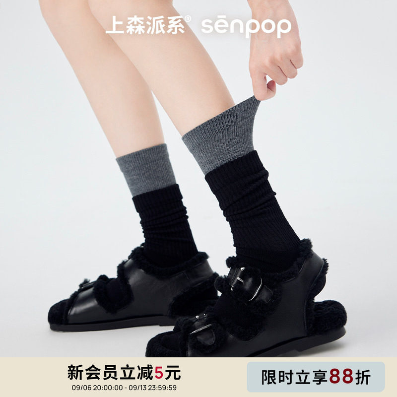 上森miu系秋冬堆堆袜黑色袜子中筒袜女袜配勃肯鞋长袜小腿袜棉袜