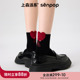 上森黑色袜子女夏天薄款 爱心凸凸高含棉网眼透气短袜搭配小皮鞋 袜