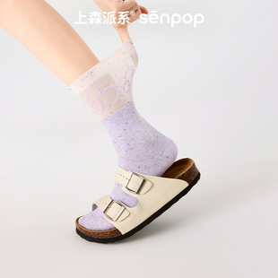 上森中筒袜紫色堆堆袜子女多巴胺彩点透气网眼花朵可爱勃肯鞋 长袜