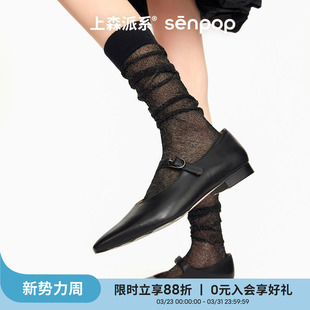 袜配小皮鞋 miu系凉鞋 亮丝中筒袜 堆堆袜蕾丝黑色丝袜薄款 上森夏季