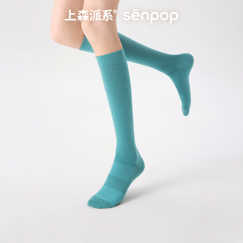 上森派系senpop运动压力小腿袜子