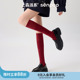 上森派系senpop小腿袜子薄款 压力袜瘦腿袜跑步运动弹力袜长途飞机