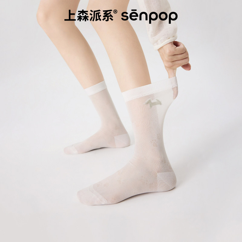 ������˿����ɫ ��ɭ��ɫ����Ů���ļ�����Ѷѱ�˿�ຫϵ��Ͳ��ɰ�����miuϵ��