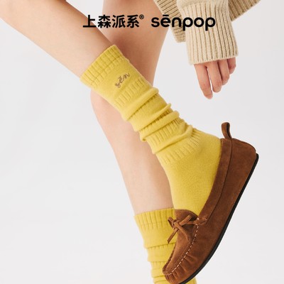 上森派系senpop纯色羊毛堆堆袜