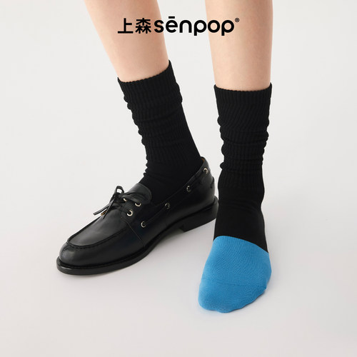 上森senpop高含棉袜拼色堆堆袜