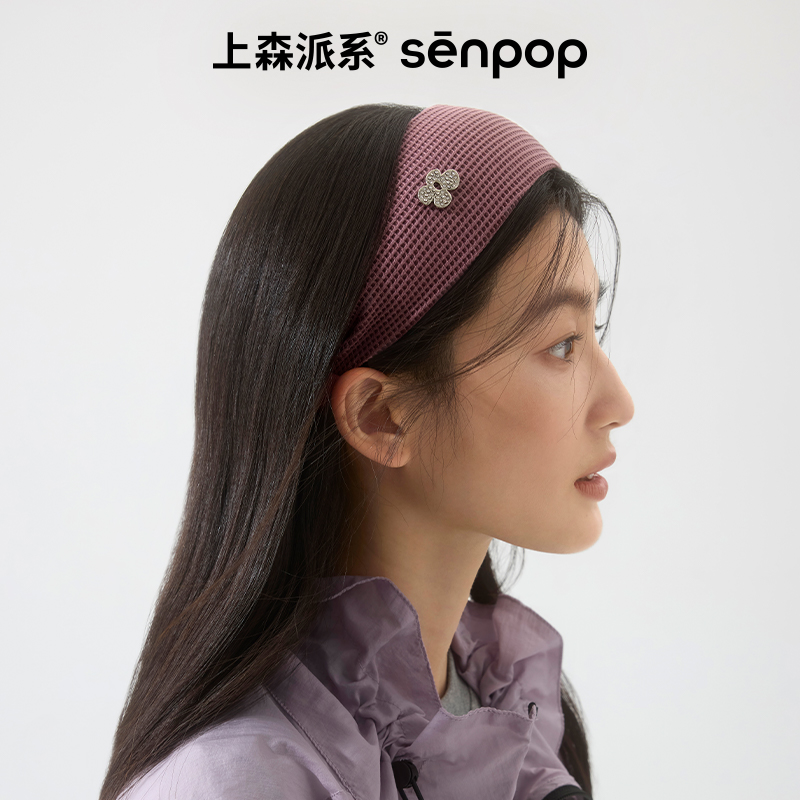 上森派系senpop宽边发带