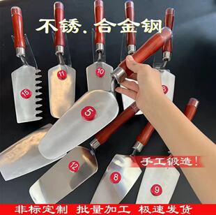 雷义红花梨木不锈合金钢一体穿尾小铲装修砍砖用抹泥刀皿刀皿子