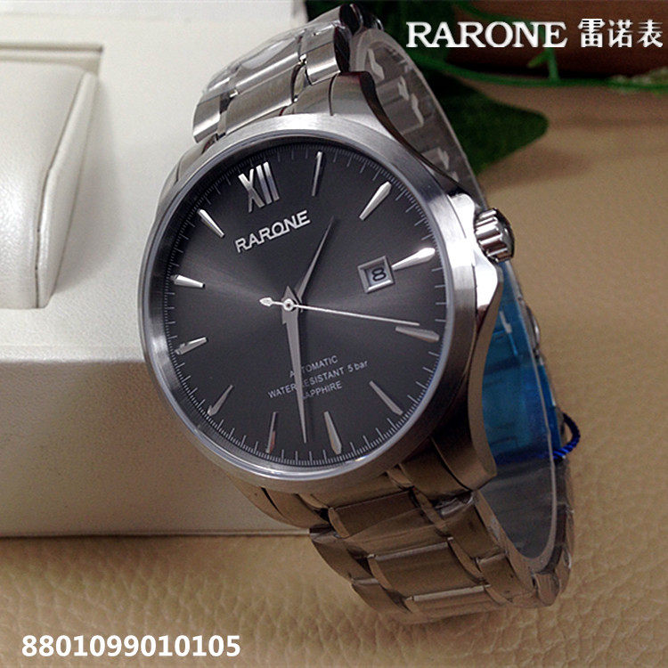 RARONE/雷诺手表男士机械表全自动蓝宝石圆形日历专柜同款8801099