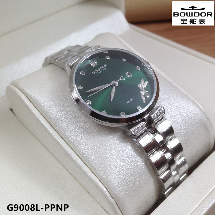 BOWDOR/宝舵手表 真钻石英表女表专柜同款G9008L-PPNP绿色9008