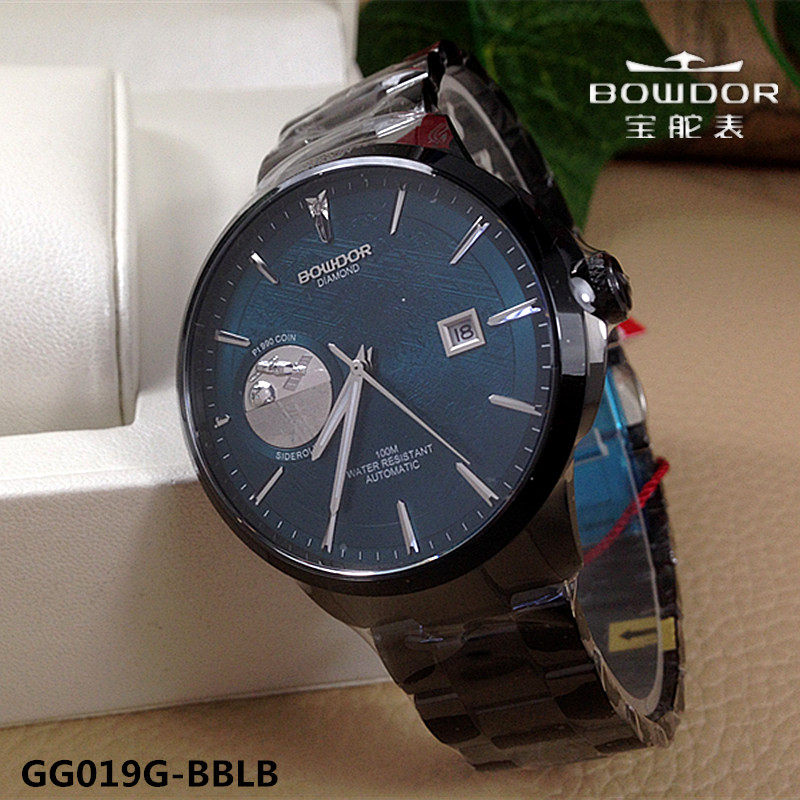 新品bowdor/宝舵手表 机械男表全自动真钻gg019g-bblb蓝盘防水019