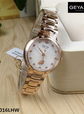正品Geya/格雅手表 石英女表18K金真钻星空系列G09016LHW镂空9016
