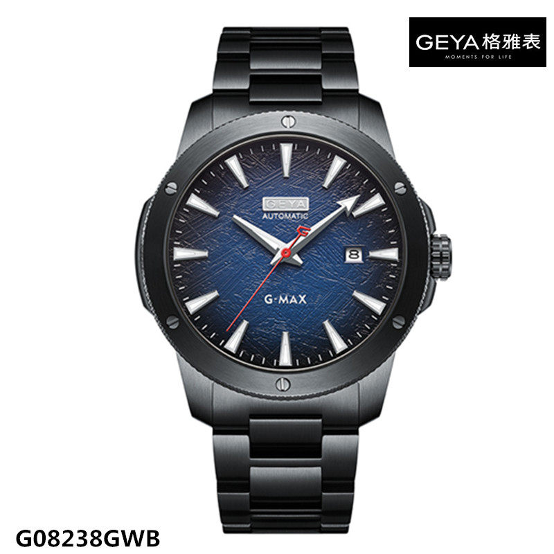Geya/格雅机械全自动夜光男表