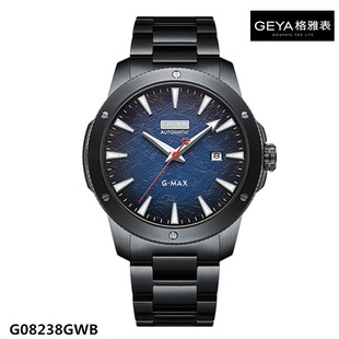 GEYA格雅手表 正品机械男表全自动大表盘夜光G08238GWB全黑盘8238