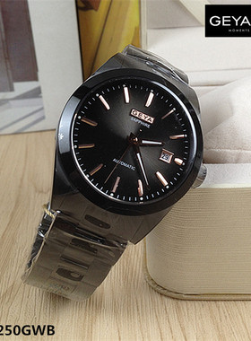 正品Geya/格雅表机械男表全自动黑表盘日历夜光G08250GHK钢带8250