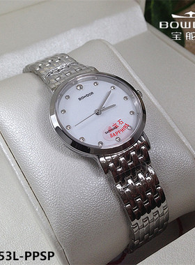 BOWDOR/宝舵手表女表石英表圆形小表盘个性指针式蓝宝石女士99053