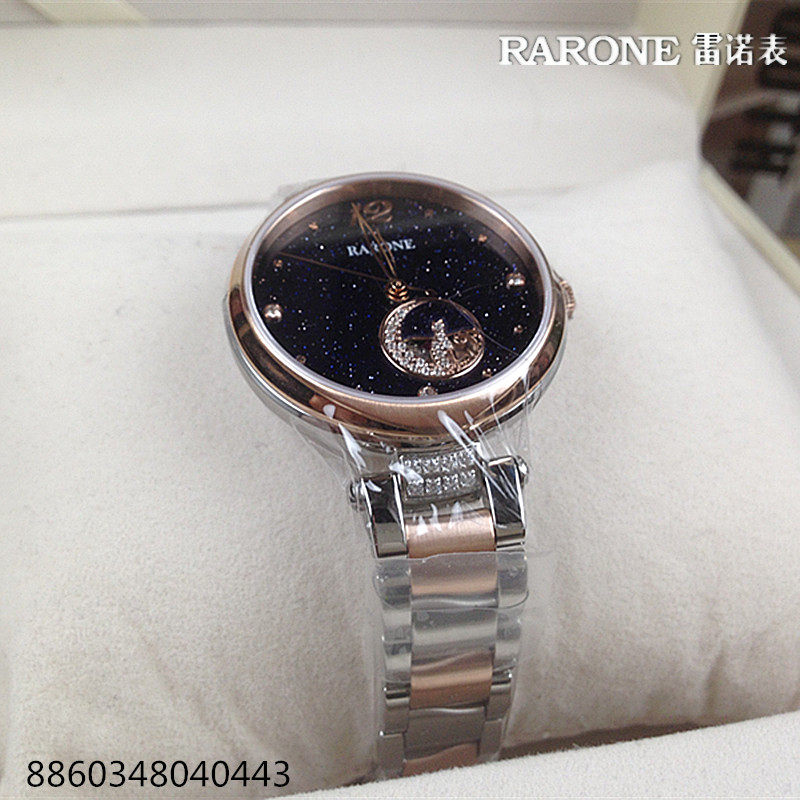 RARONE/雷诺手表 机械女表自动商场同款8860348040443圆形8860348