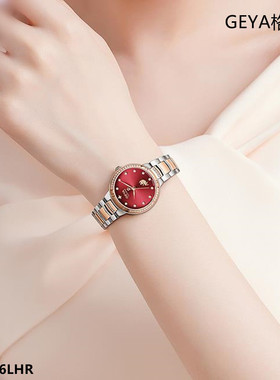 Geya/格雅手表女18K金真钻女表石英表星空系列G09016LHR正品9016