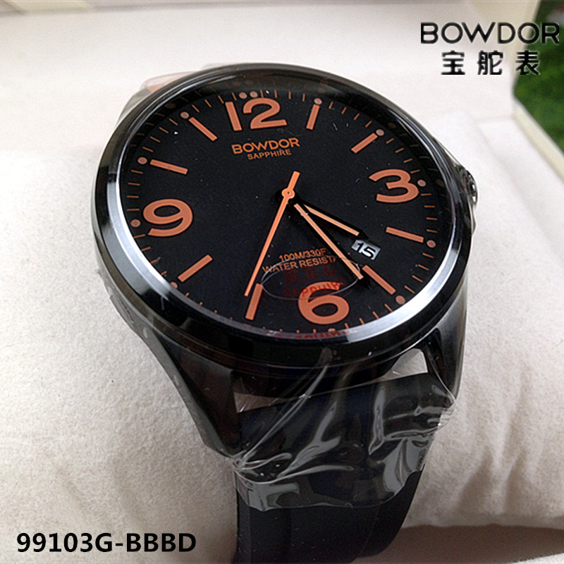 正品BOWDOR/宝舵手表 石英男表大表盘防水99103G-BBBD硅胶带99103