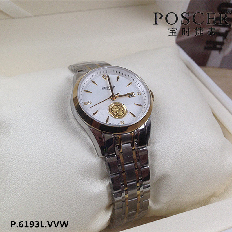 poscer/宝时捷手表 金表机械女表全自动p.6193lk.vvw情侣腕表6193