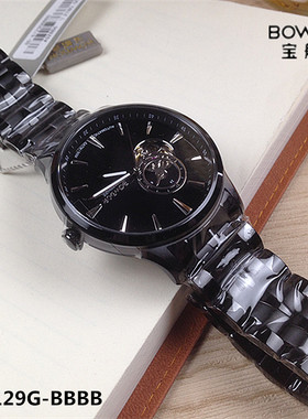 BOWDOR/宝舵 机械男表全自动镂空全黑夜光防水商场同款商务88129