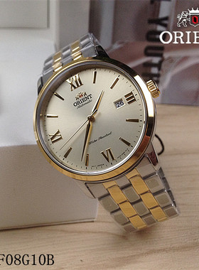 商场同款Orient/东方双狮手表 机械男表全自动金色情侣ACOF08G10B
