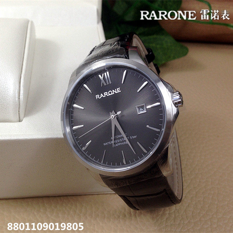 机械手表RARONE/雷诺男表