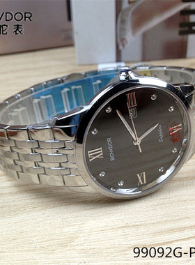 正品BOWDOR/宝舵手表男士石英表钢带日历简约蓝宝石男表圆形99092