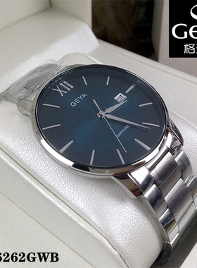 正品Geya/格雅手表 男士石英表商场同款超薄G06262GWB绿色6262
