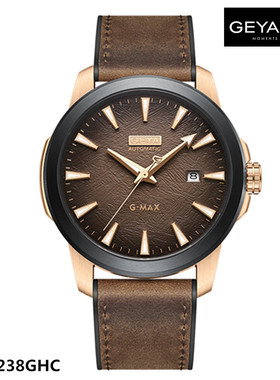 正品GEYA格雅手表 男士机械表全自动大表盘夜光G08238GHC皮带8238