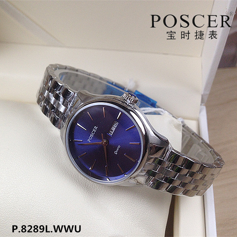 Poscer/宝时捷女士日历蓝色表盘