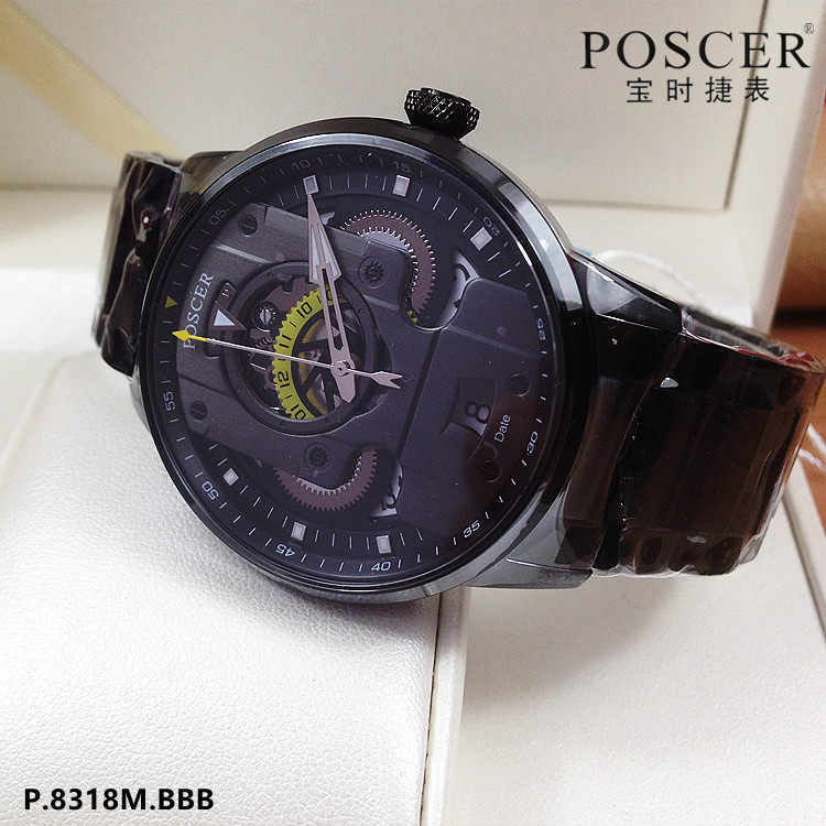 Poscer/宝时捷石英表时尚镂空
