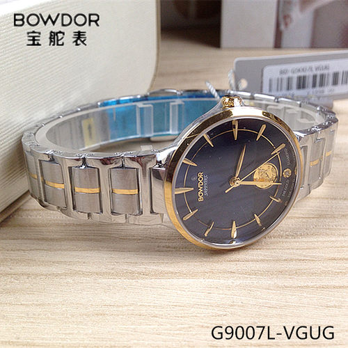 BOWDOR/宝舵真钻蓝色情侣女表