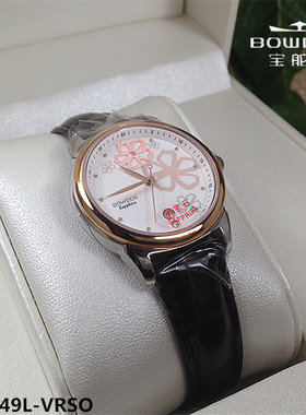 专柜同款BOWDOR/宝舵手表 女表石英表真皮表带圆形简约日历99049