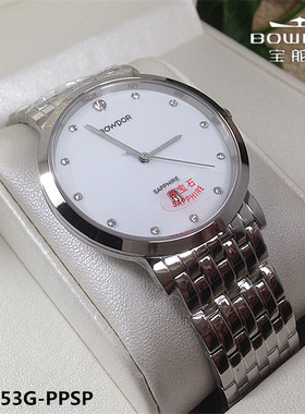 全新BOWDOR/宝舵手表男表石英表圆形小表盘个性指针式蓝宝石99053