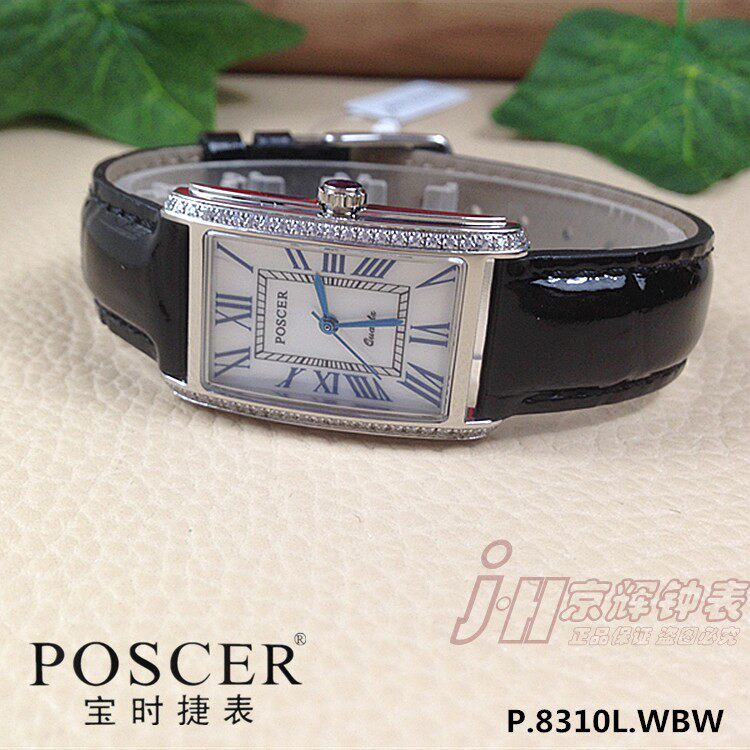 正品手表Poscer/宝时捷