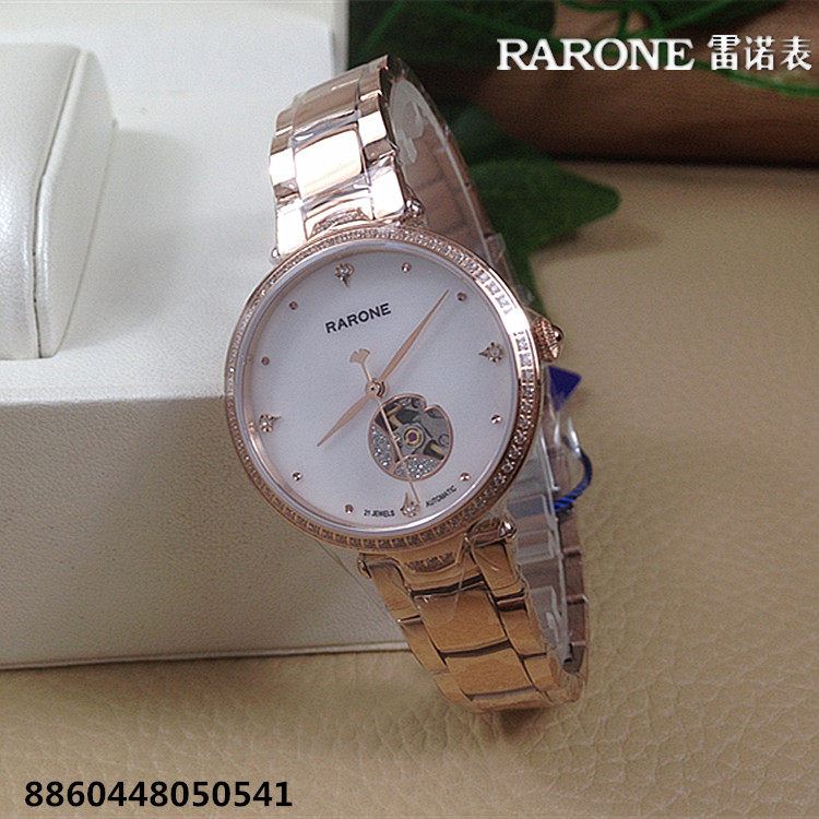 RARONE/雷诺手表女表机械表镂空全自动全新时尚蓝宝石正品8860448