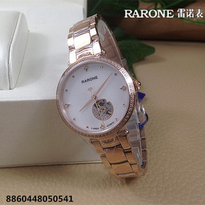 全自动手表RARONE/雷诺镂空时尚